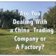 chinese factory or trade company
